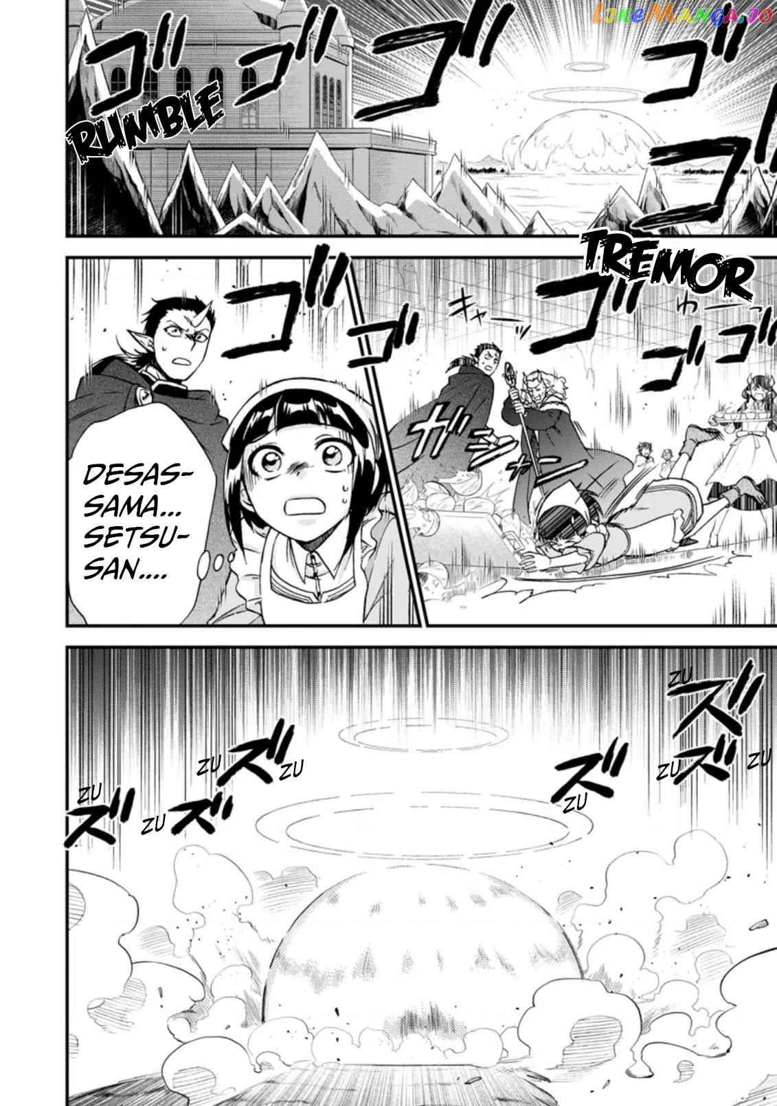 Isekai Shoukan wa Nidome Desu chapter 38.1 - page 5
