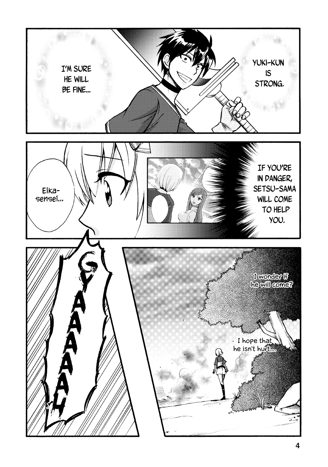 Isekai Shoukan wa Nidome Desu chapter 20.2 - page 2