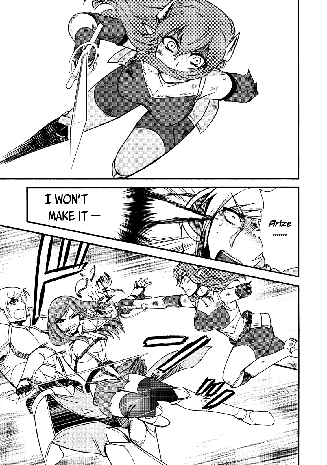Isekai Shoukan wa Nidome Desu chapter 20.2 - page 7