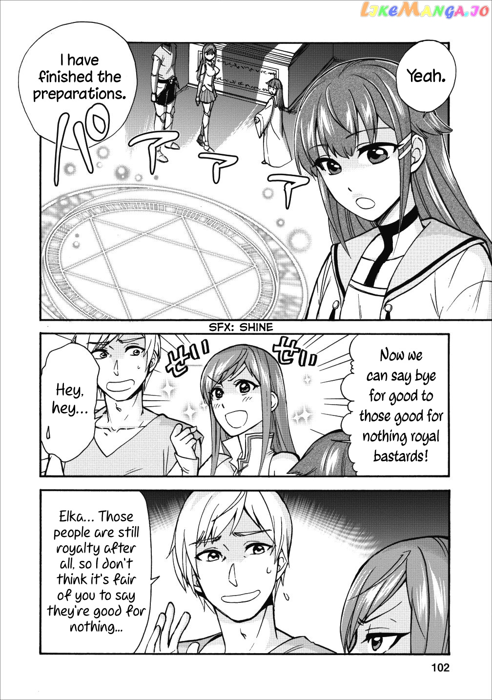 Isekai Shoukan wa Nidome Desu chapter 14 - page 3