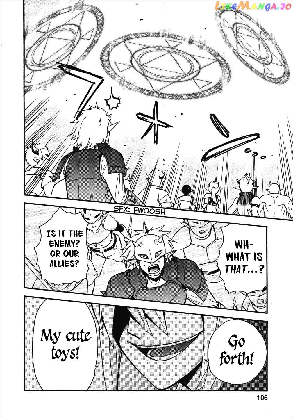 Isekai Shoukan wa Nidome Desu chapter 14 - page 7