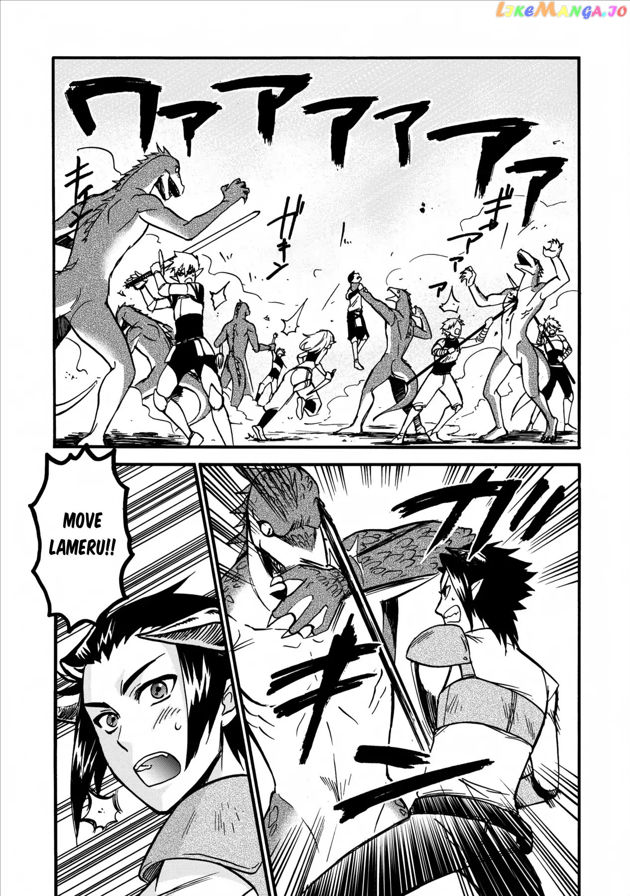 Isekai Shoukan wa Nidome Desu chapter 5 - page 9