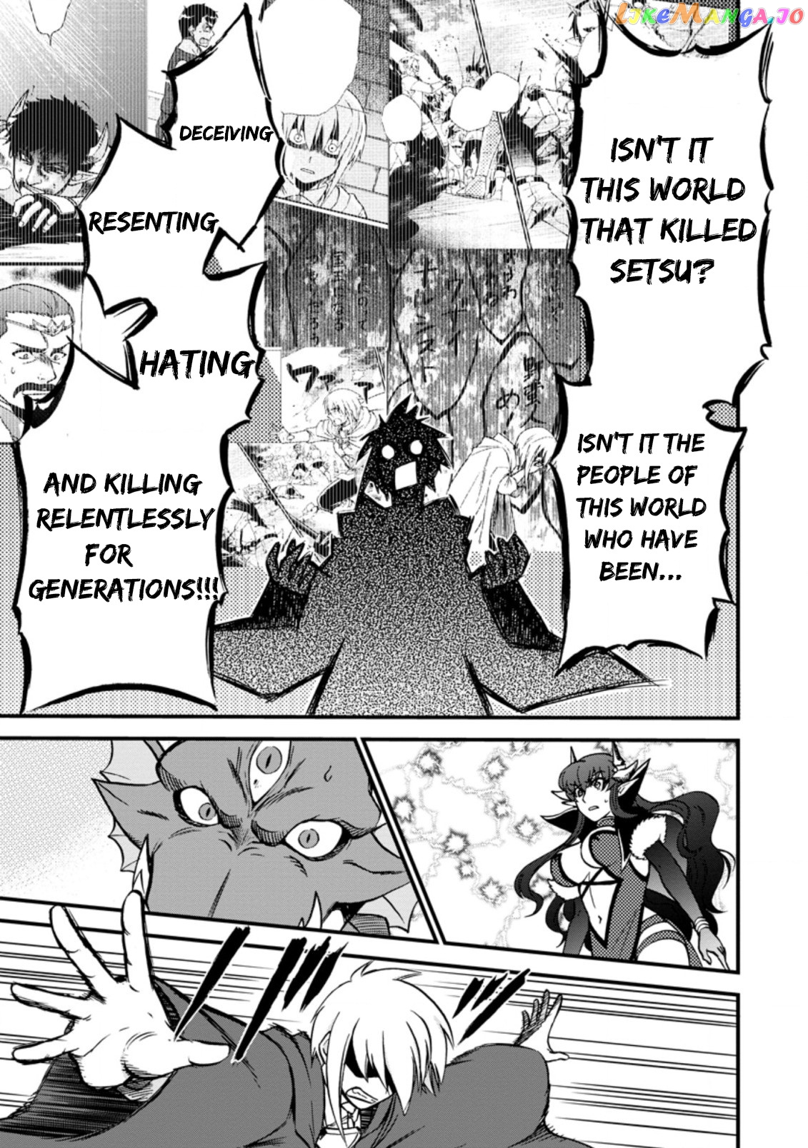 Isekai Shoukan wa Nidome Desu chapter 35 - page 13
