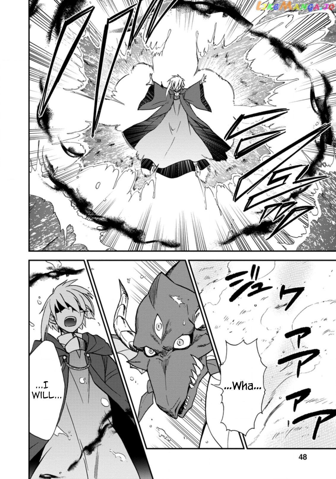 Isekai Shoukan wa Nidome Desu chapter 35 - page 14