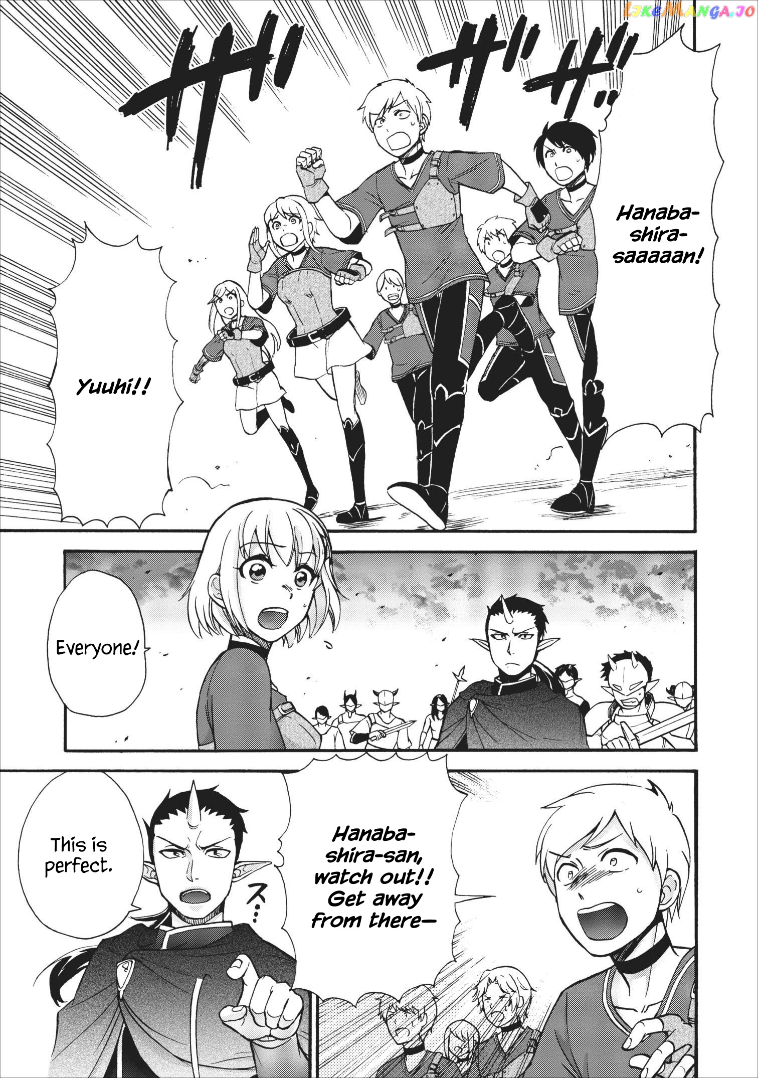 Isekai Shoukan wa Nidome Desu chapter 15 - page 5