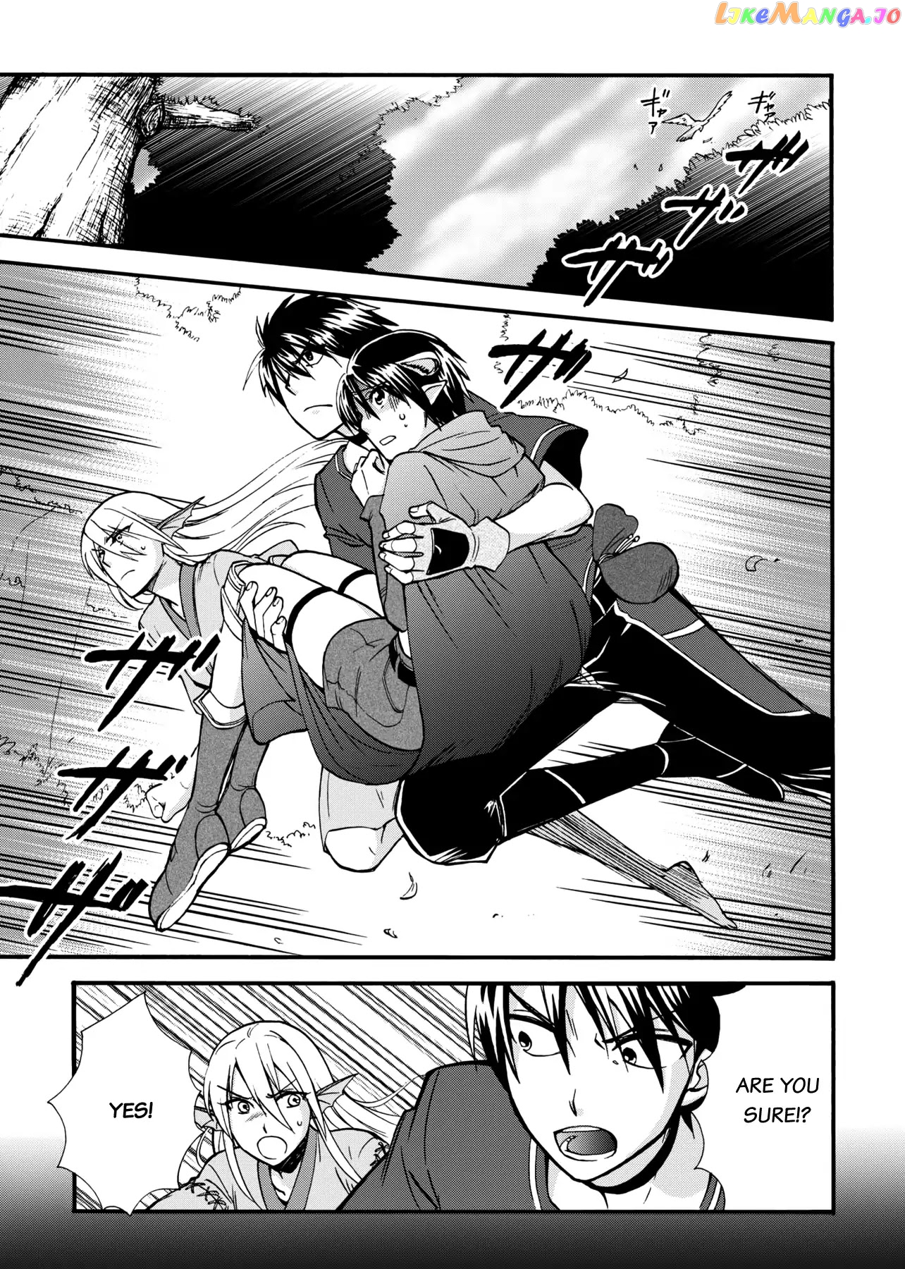 Isekai Shoukan wa Nidome Desu chapter 6 - page 2