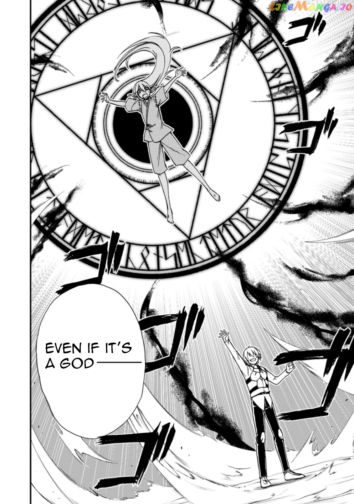 Isekai Shoukan wa Nidome Desu chapter 36.1 - page 2