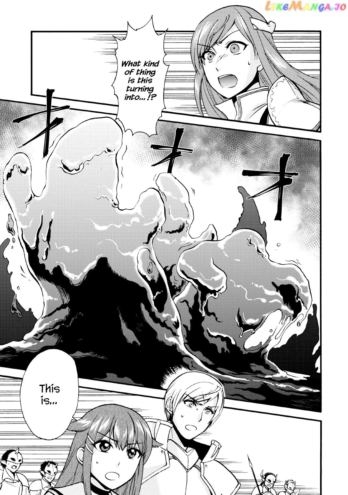 Isekai Shoukan wa Nidome Desu chapter 16 - page 2