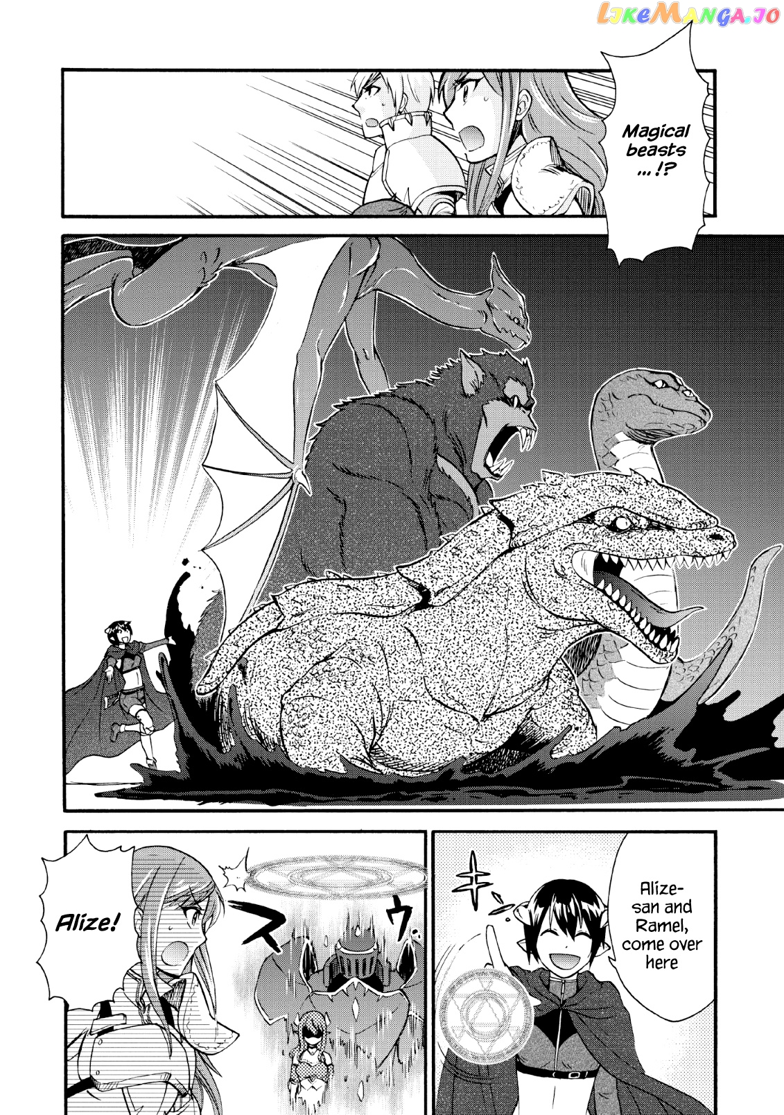 Isekai Shoukan wa Nidome Desu chapter 16 - page 5