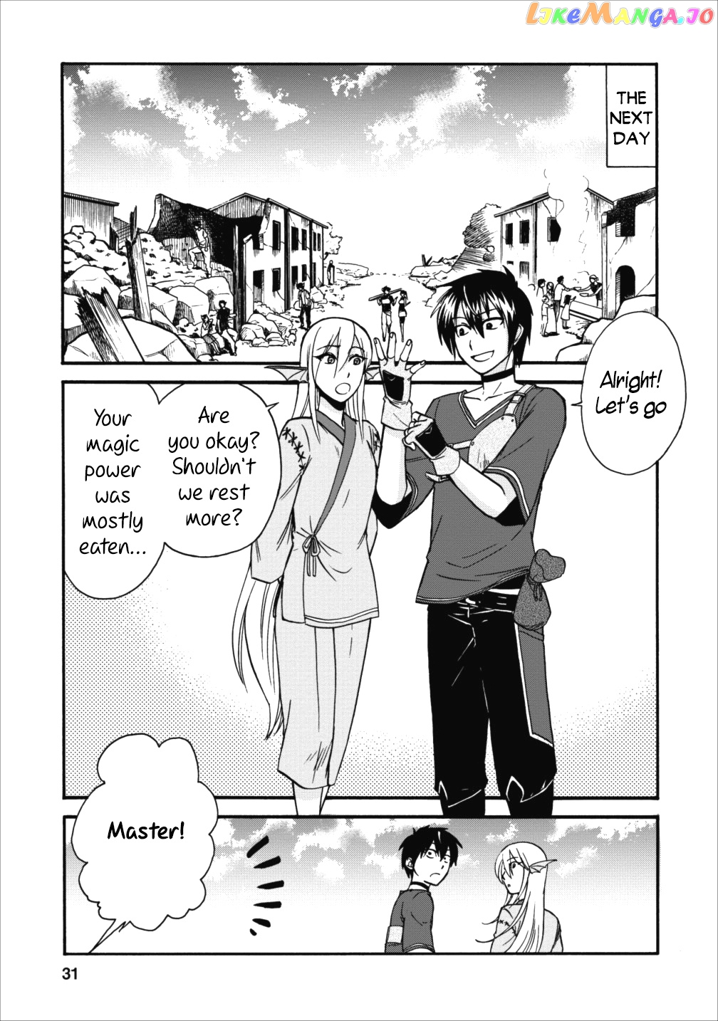 Isekai Shoukan wa Nidome Desu chapter 7 - page 2