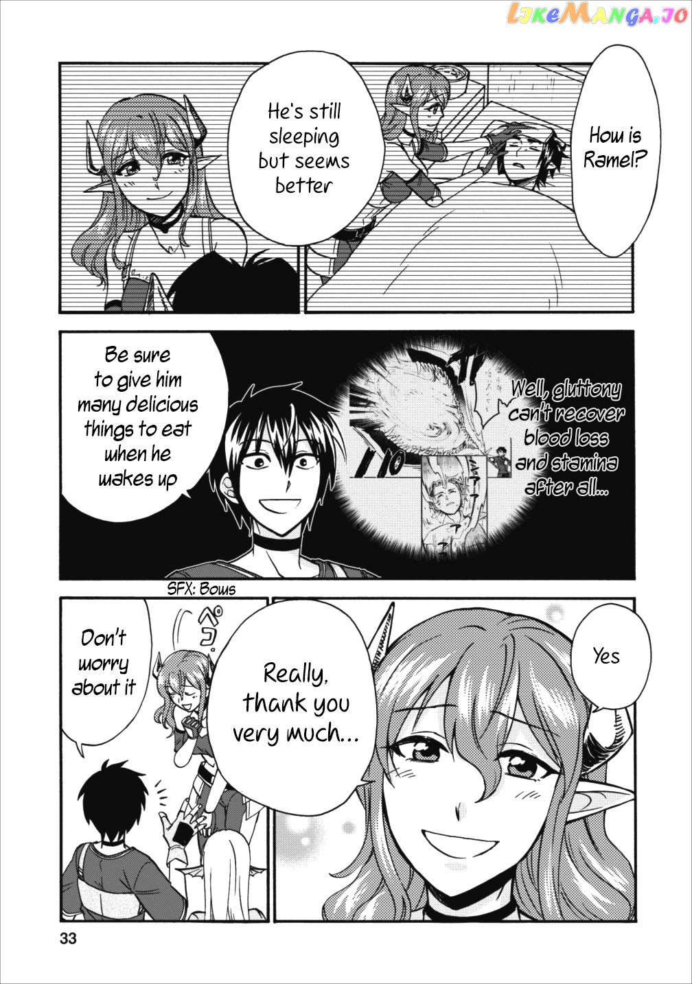 Isekai Shoukan wa Nidome Desu chapter 7 - page 4