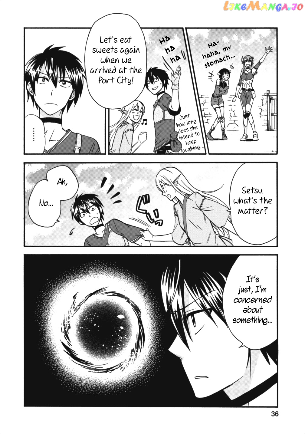 Isekai Shoukan wa Nidome Desu chapter 7 - page 7