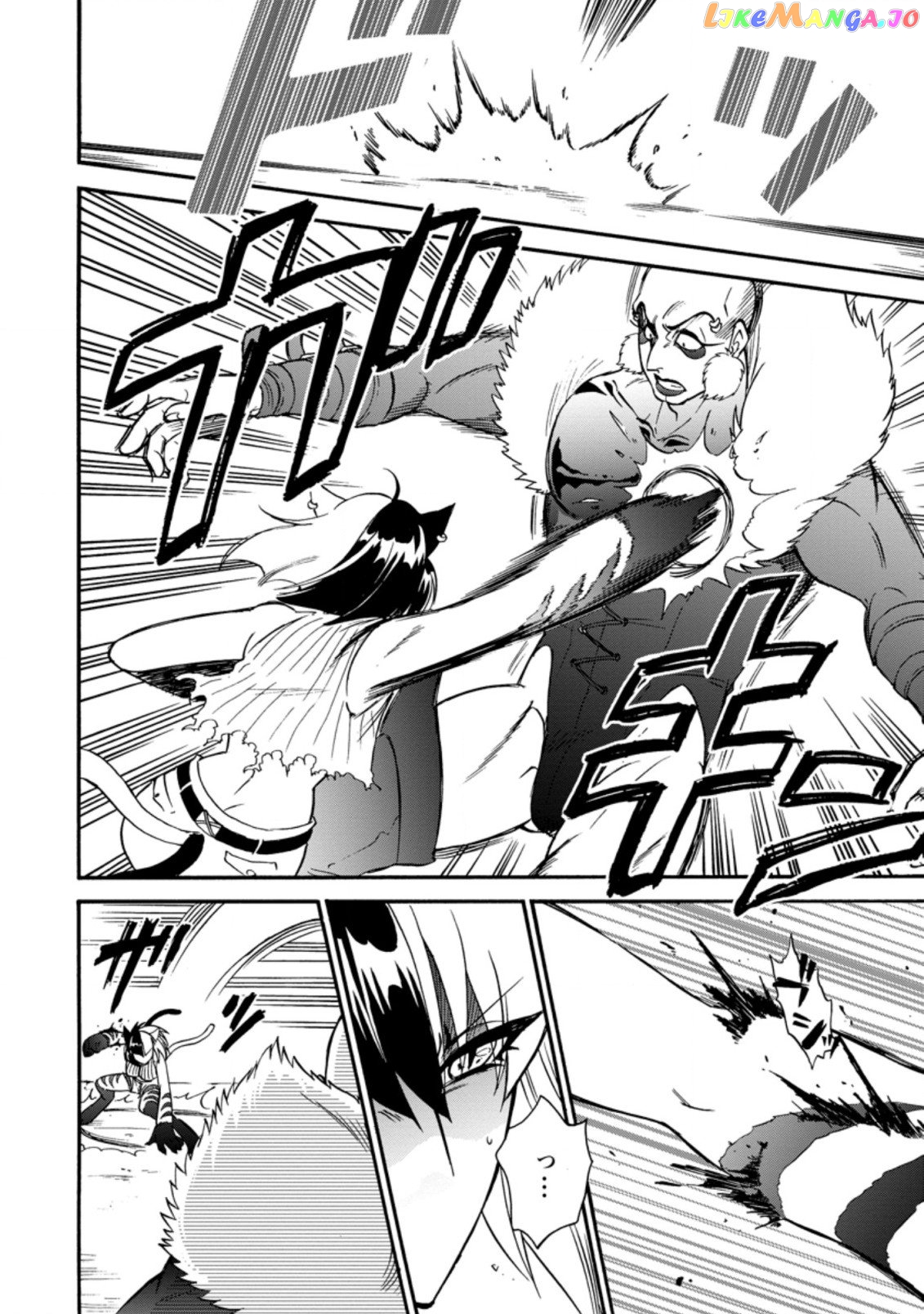 Isekai Shoukan wa Nidome Desu chapter 24.2 - page 7