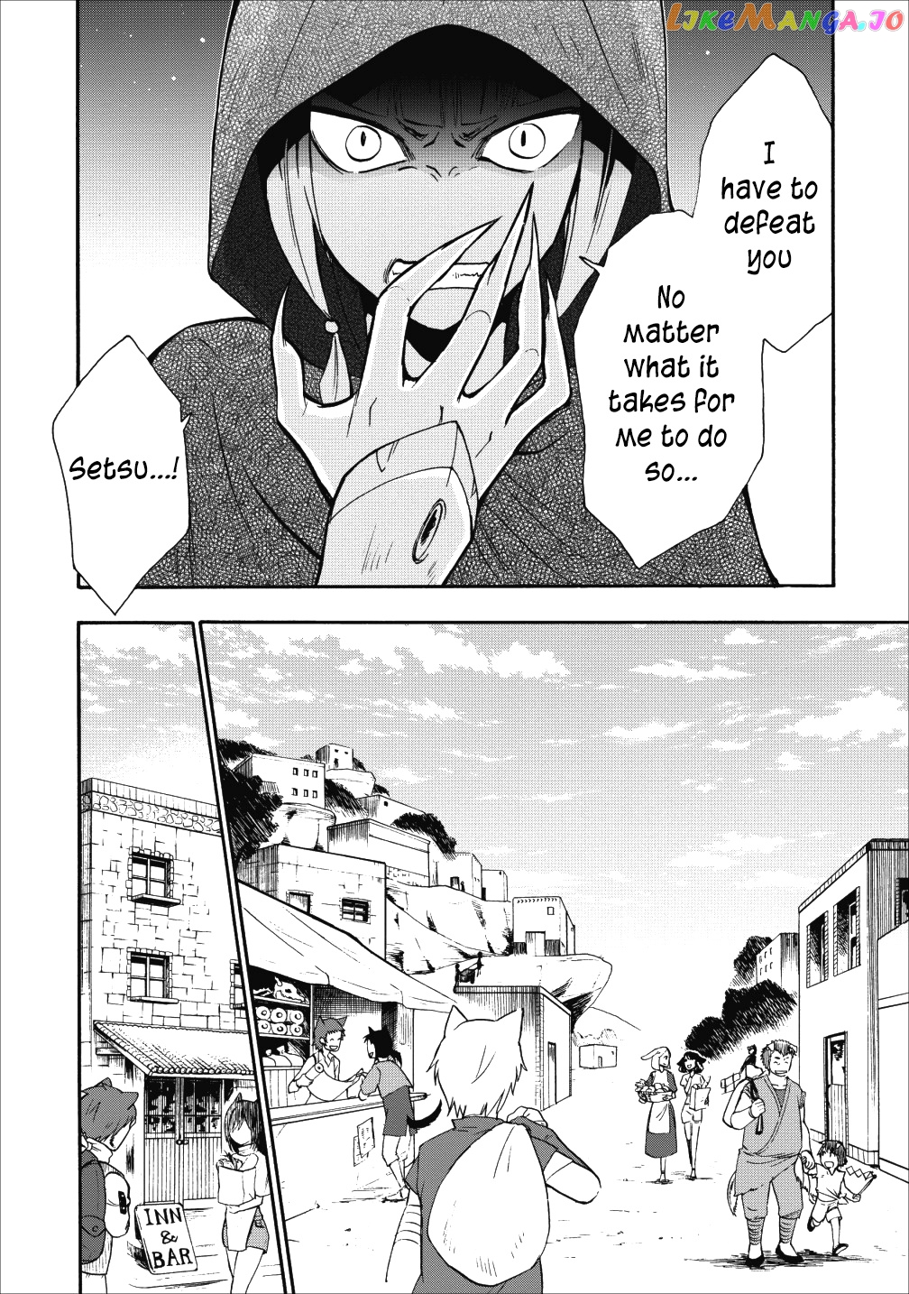 Isekai Shoukan wa Nidome Desu chapter 8 - page 11