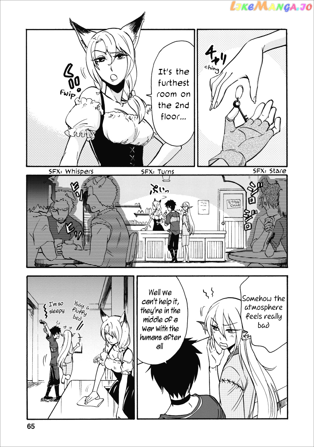 Isekai Shoukan wa Nidome Desu chapter 8 - page 12