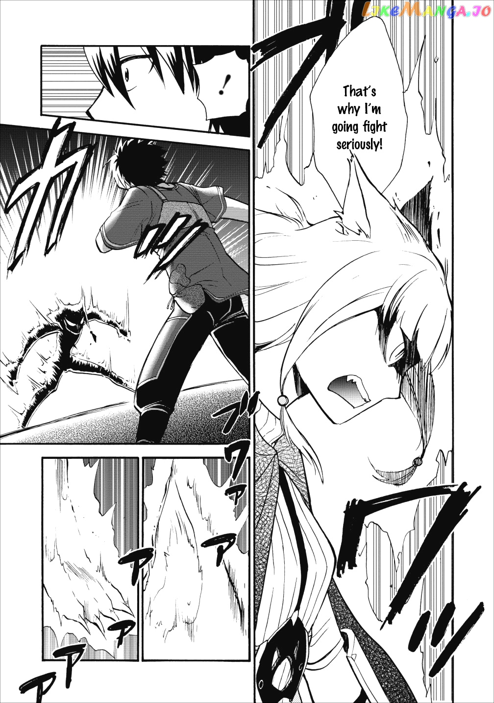 Isekai Shoukan wa Nidome Desu chapter 8 - page 22