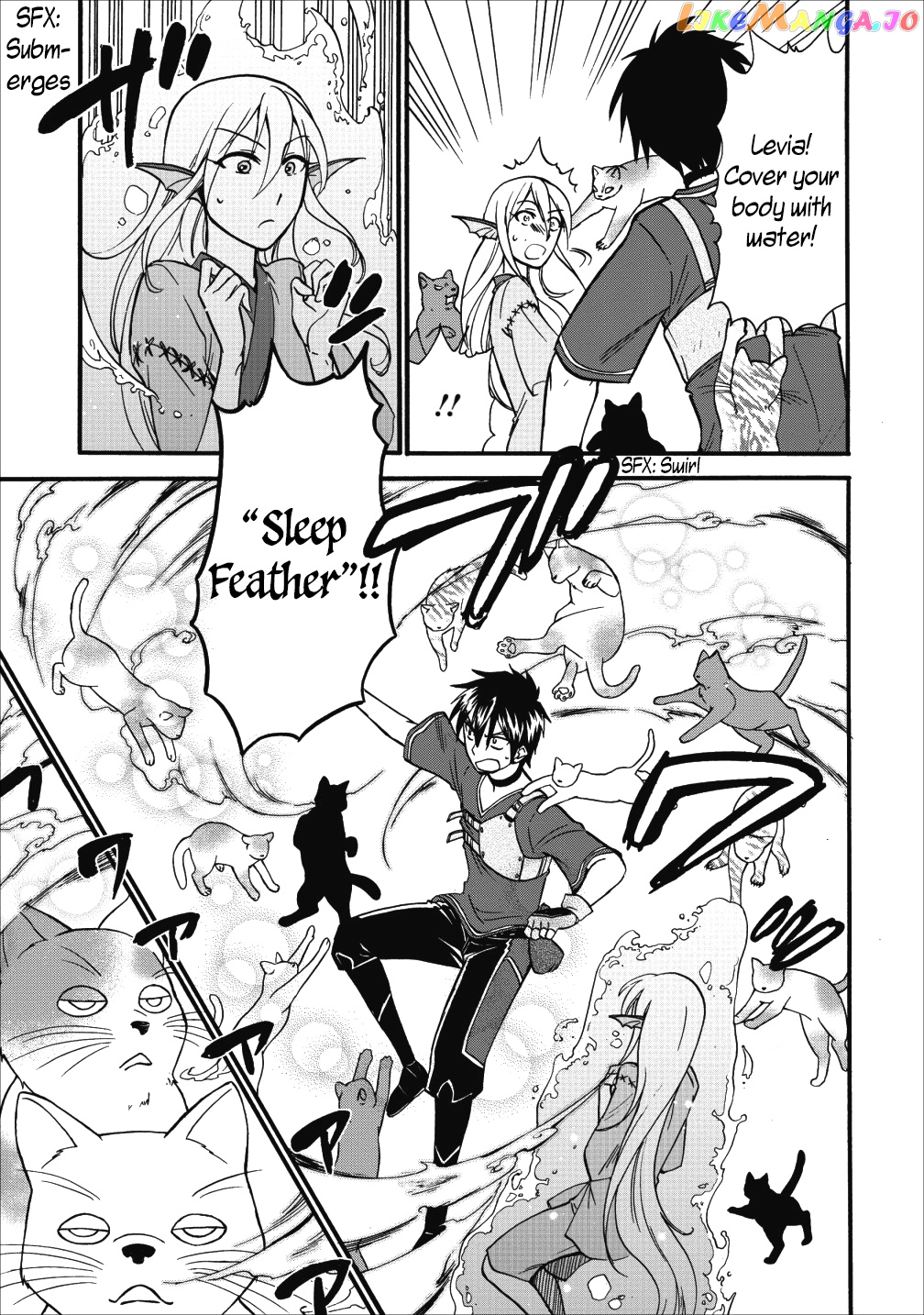 Isekai Shoukan wa Nidome Desu chapter 8 - page 8