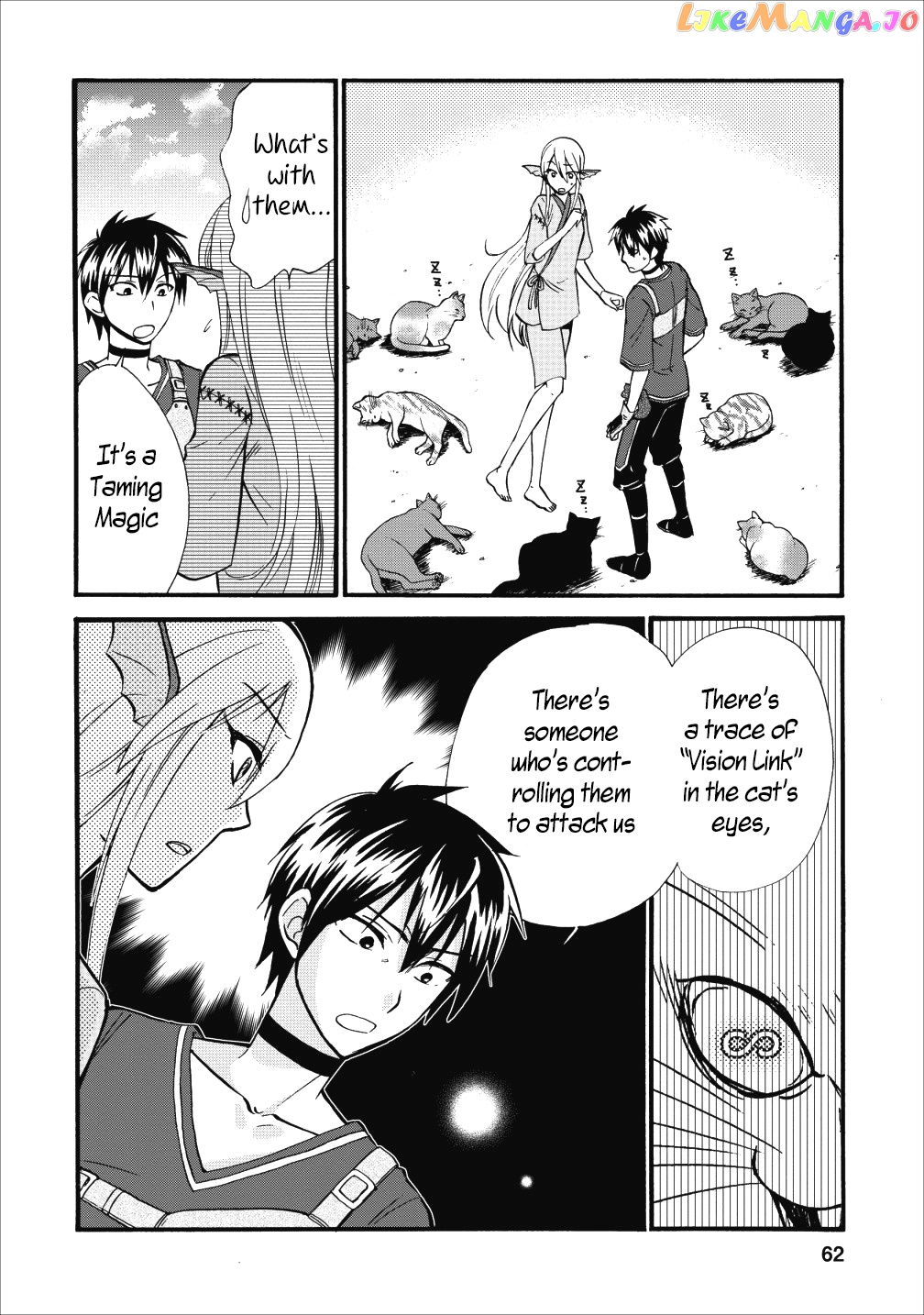 Isekai Shoukan wa Nidome Desu chapter 8 - page 9