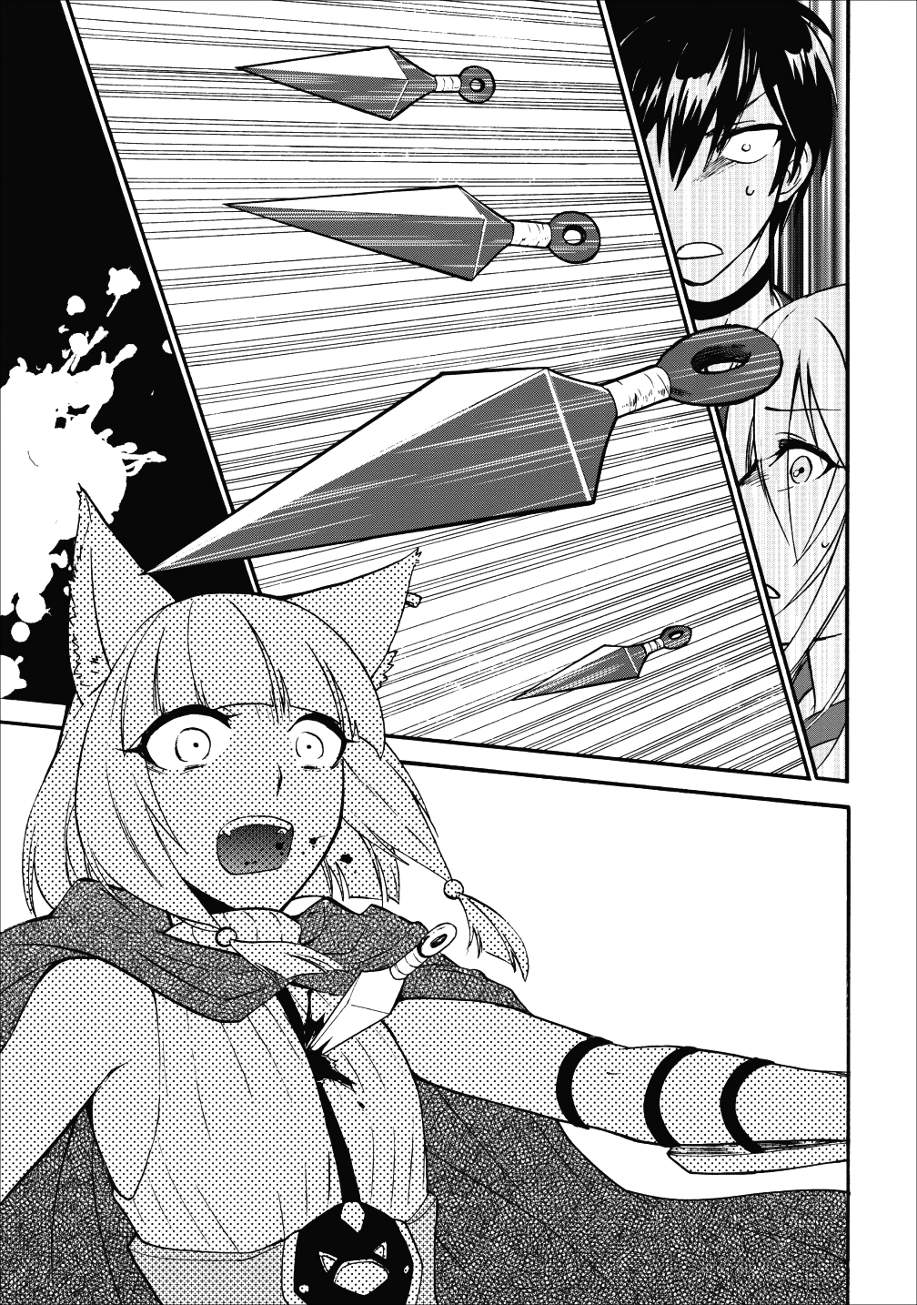 Isekai Shoukan wa Nidome Desu chapter 9 - page 32