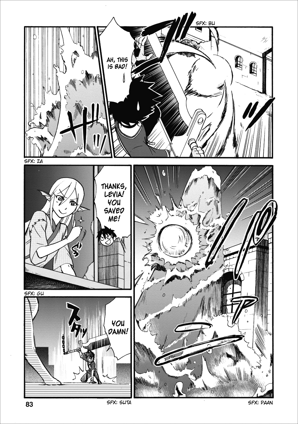 Isekai Shoukan wa Nidome Desu chapter 9 - page 6
