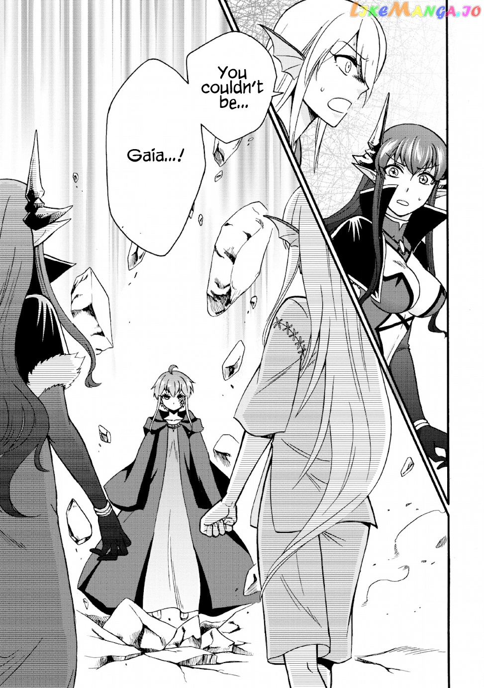 Isekai Shoukan wa Nidome Desu chapter 19 - page 2