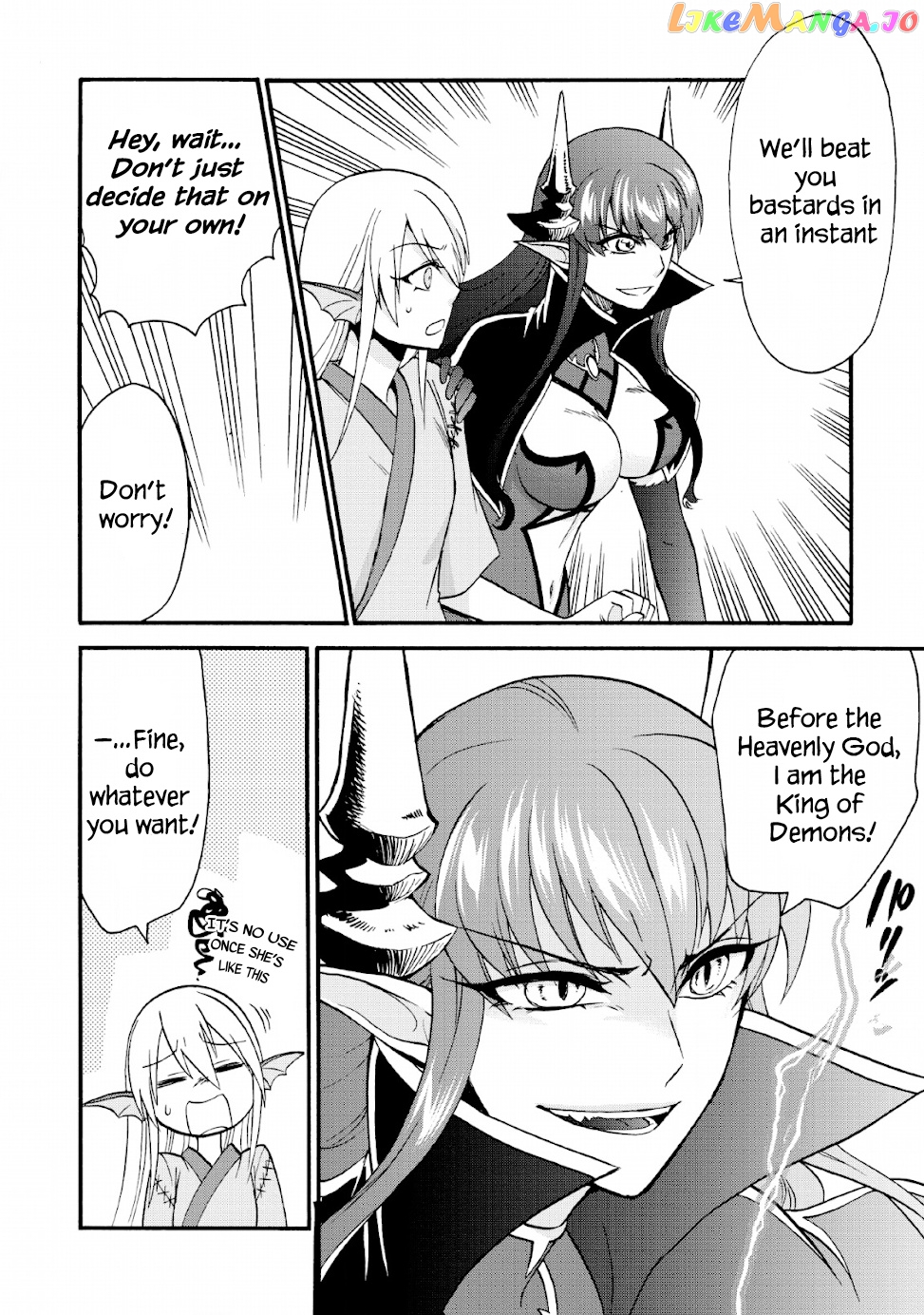 Isekai Shoukan wa Nidome Desu chapter 19 - page 9