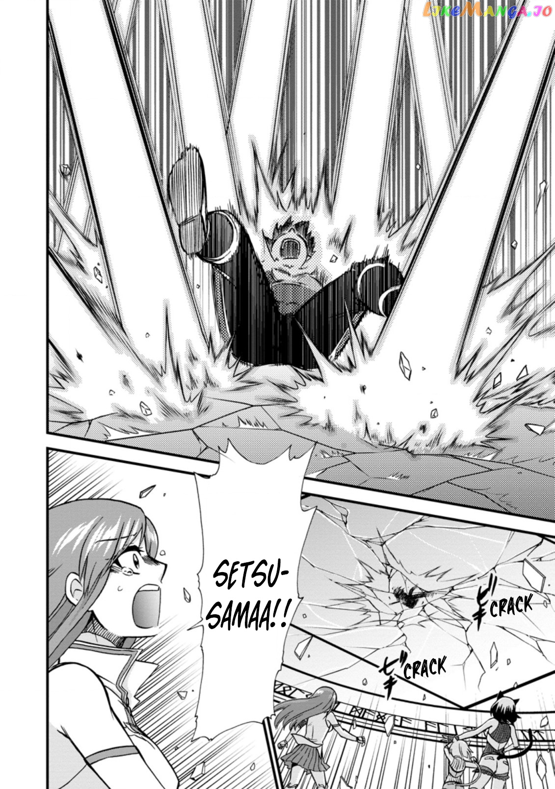 Isekai Shoukan wa Nidome Desu chapter 40.3 - page 2