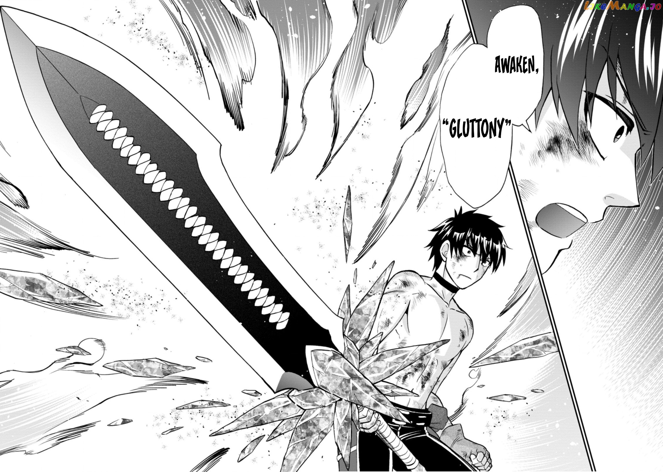 Isekai Shoukan wa Nidome Desu chapter 40.3 - page 8