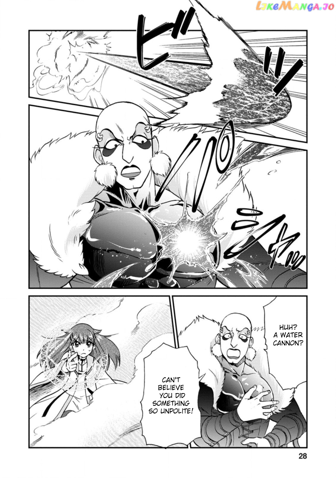 Isekai Shoukan wa Nidome Desu chapter 25.3 - page 7