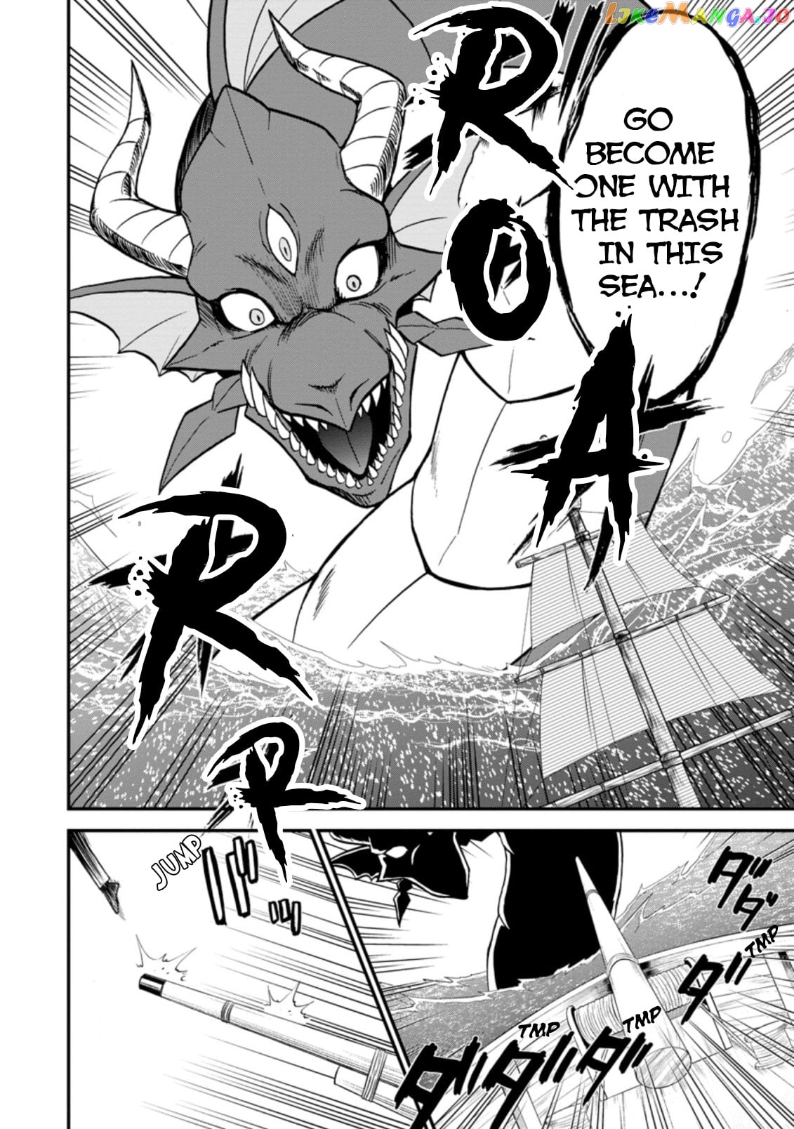 Isekai Shoukan wa Nidome Desu chapter 37.5 - page 2