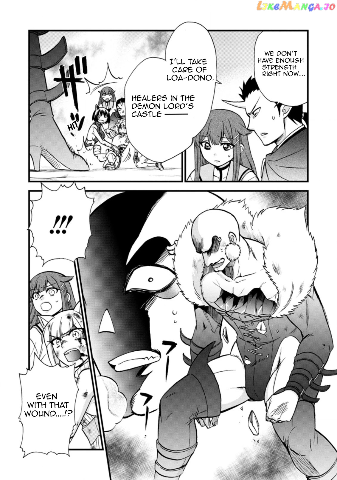 Isekai Shoukan wa Nidome Desu chapter 27.1 - page 3