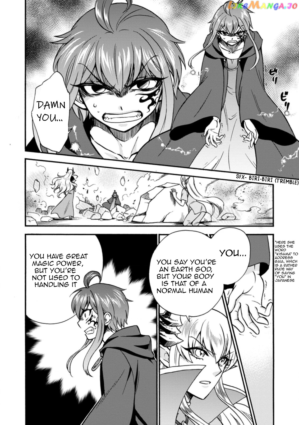 Isekai Shoukan wa Nidome Desu chapter 28 - page 2