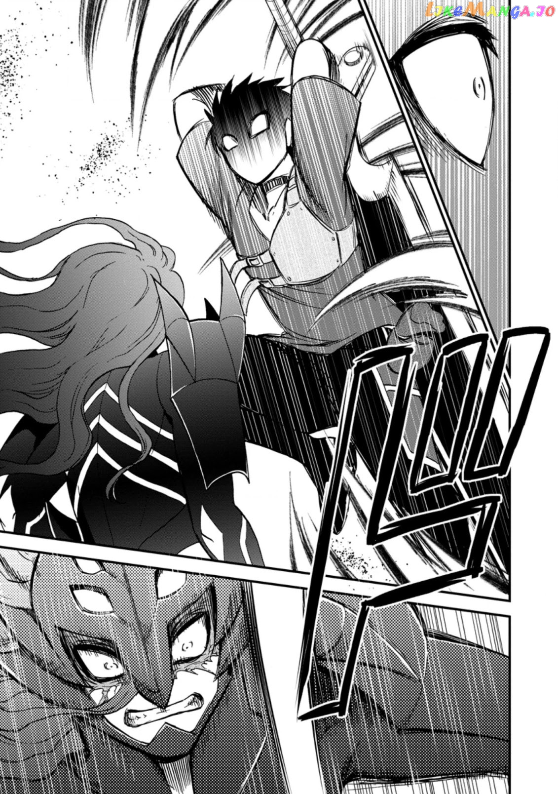 Isekai Shoukan wa Nidome Desu chapter 29 - page 6