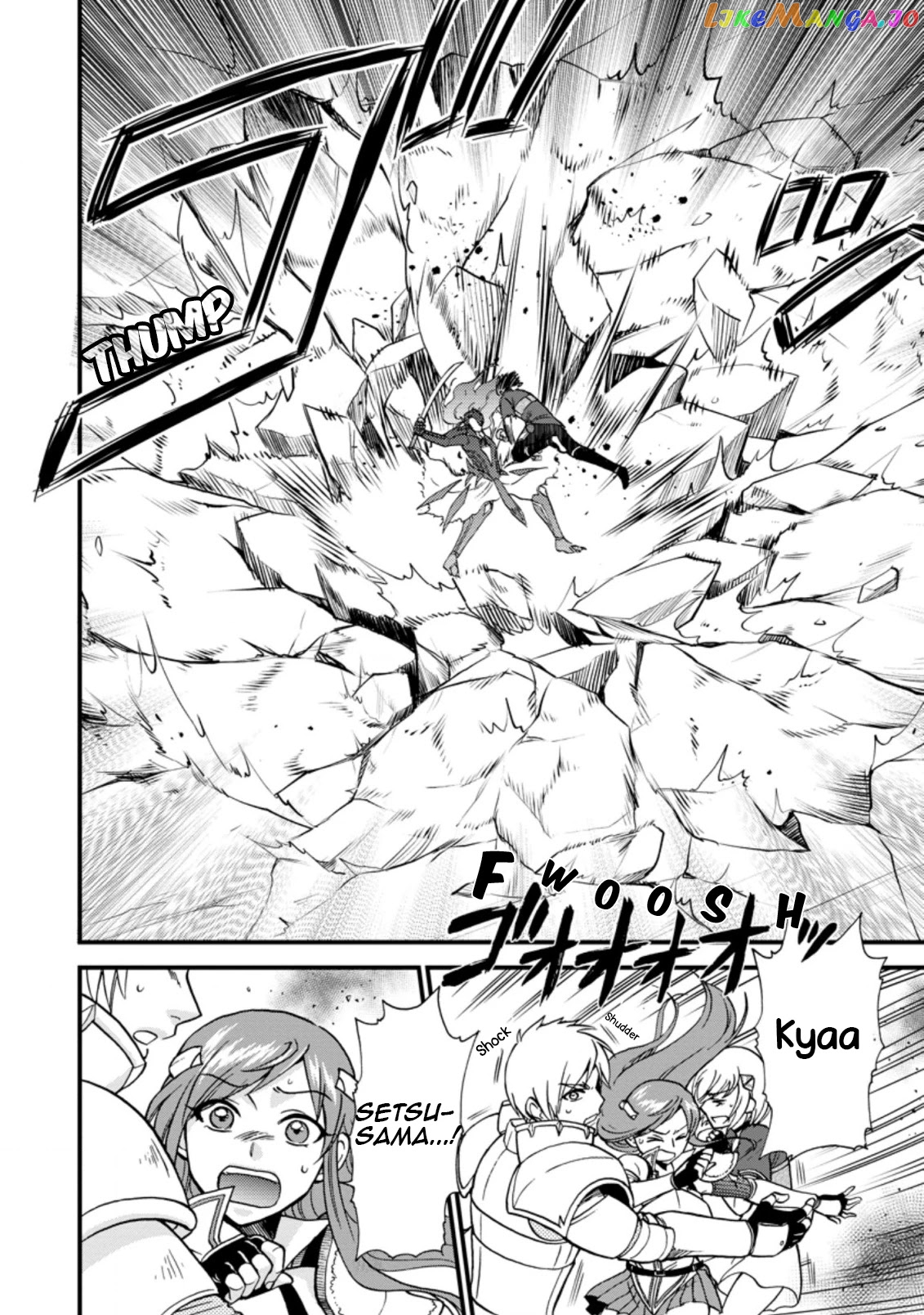 Isekai Shoukan wa Nidome Desu chapter 29 - page 7