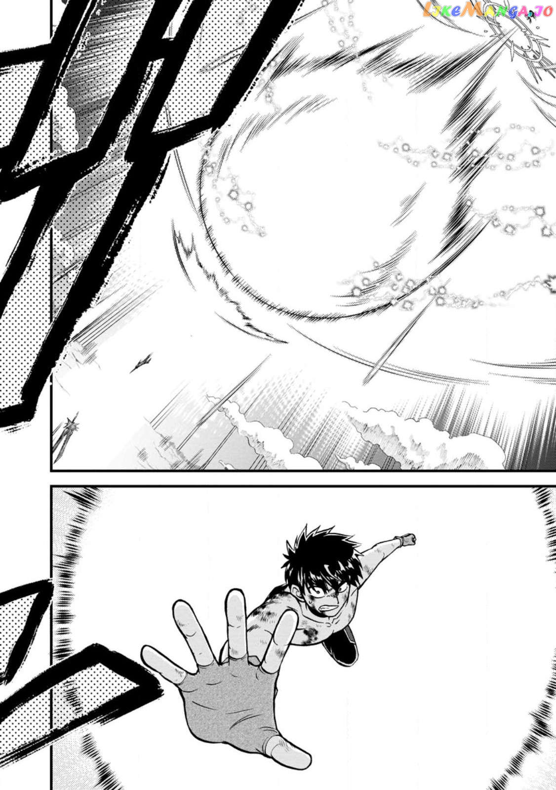 Isekai Shoukan wa Nidome Desu Chapter 43 - page 4