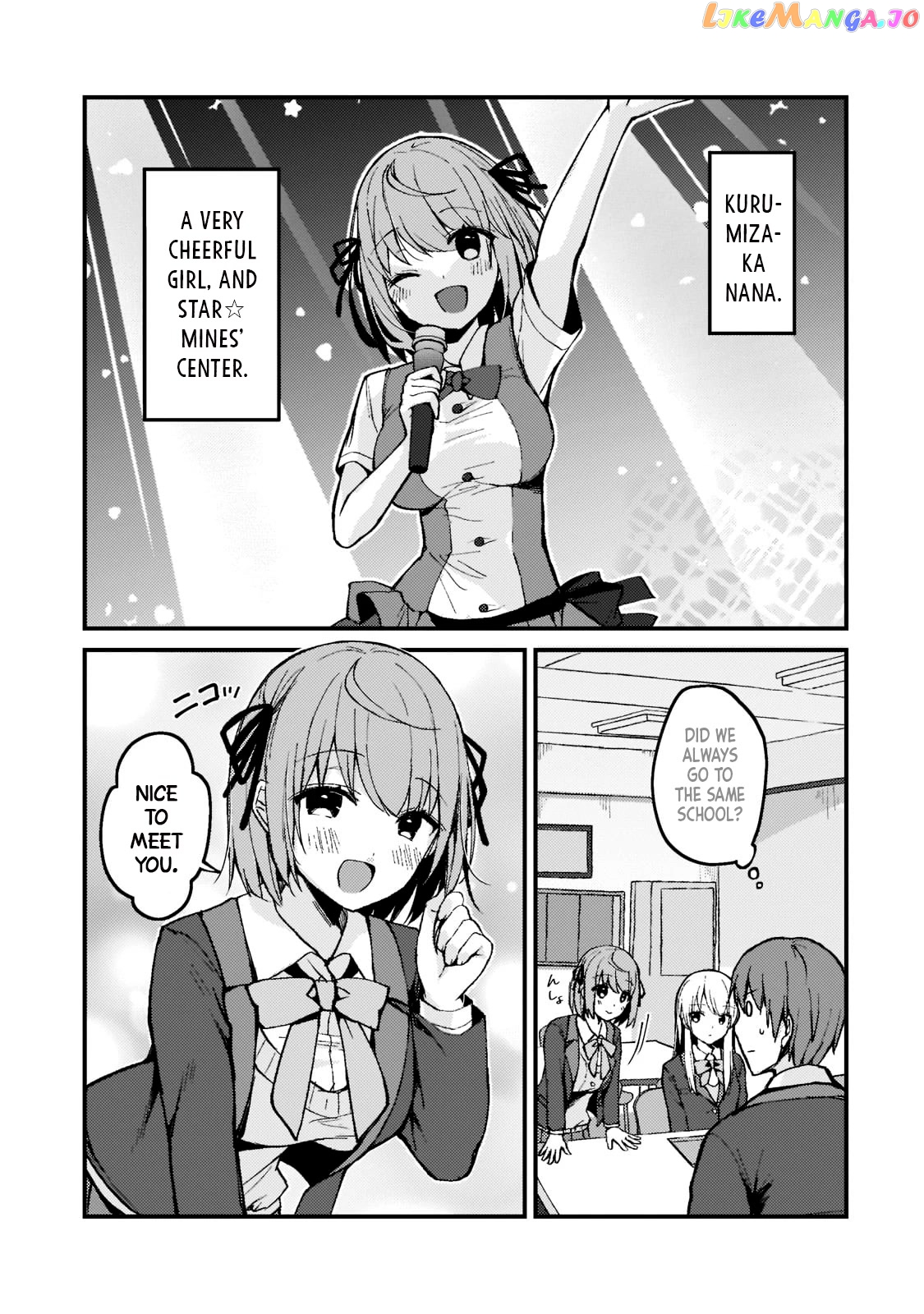My Wife in the Web Game Is a Popular Idol chapter 3 - page 3