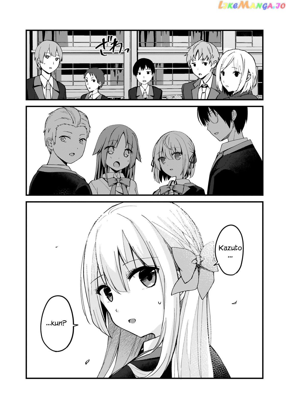 My Wife in the Web Game Is a Popular Idol chapter 9 - page 5