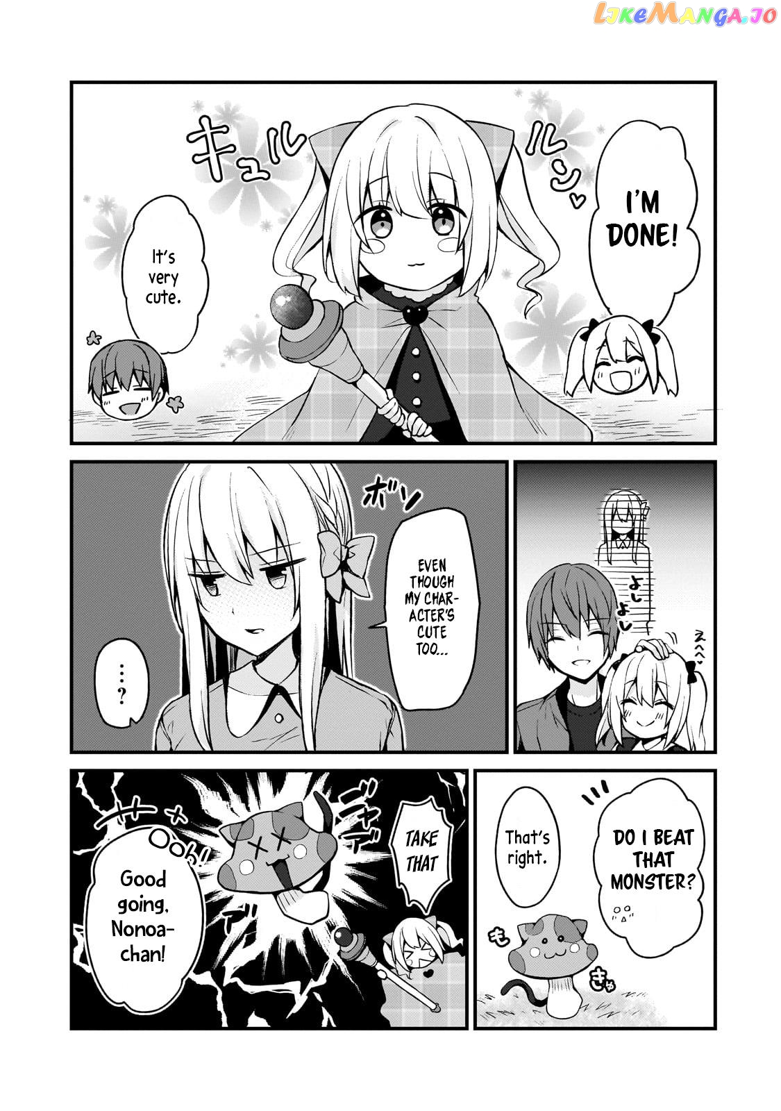 My Wife in the Web Game Is a Popular Idol chapter 13 - page 5