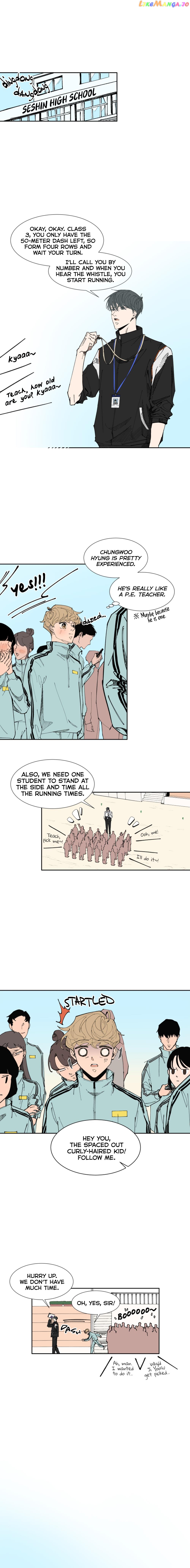 Like Flowing Water chapter 8 - page 6