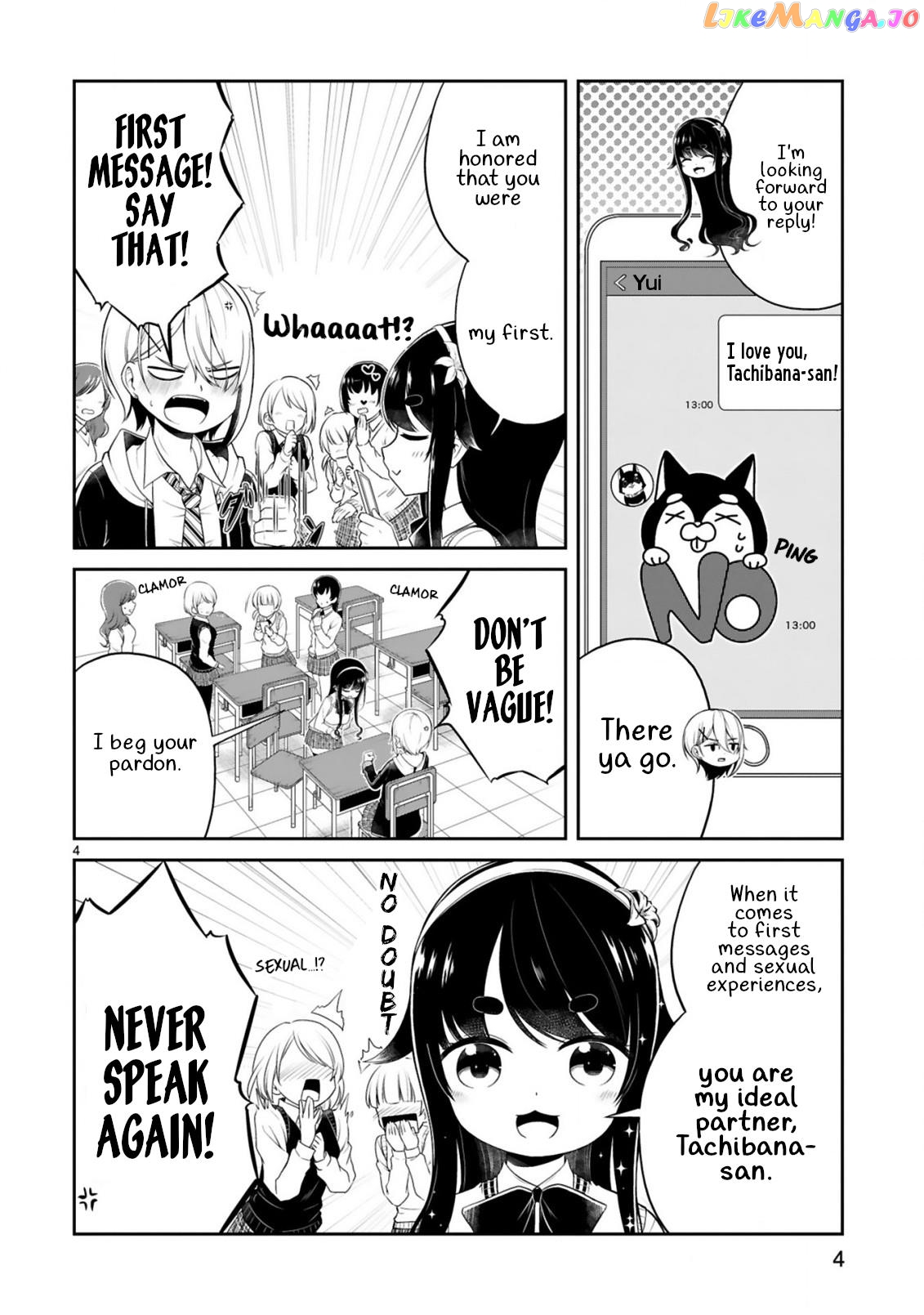 Kuchi Ni Dashitemo Yoroshii Desuka? chapter 2 - page 4