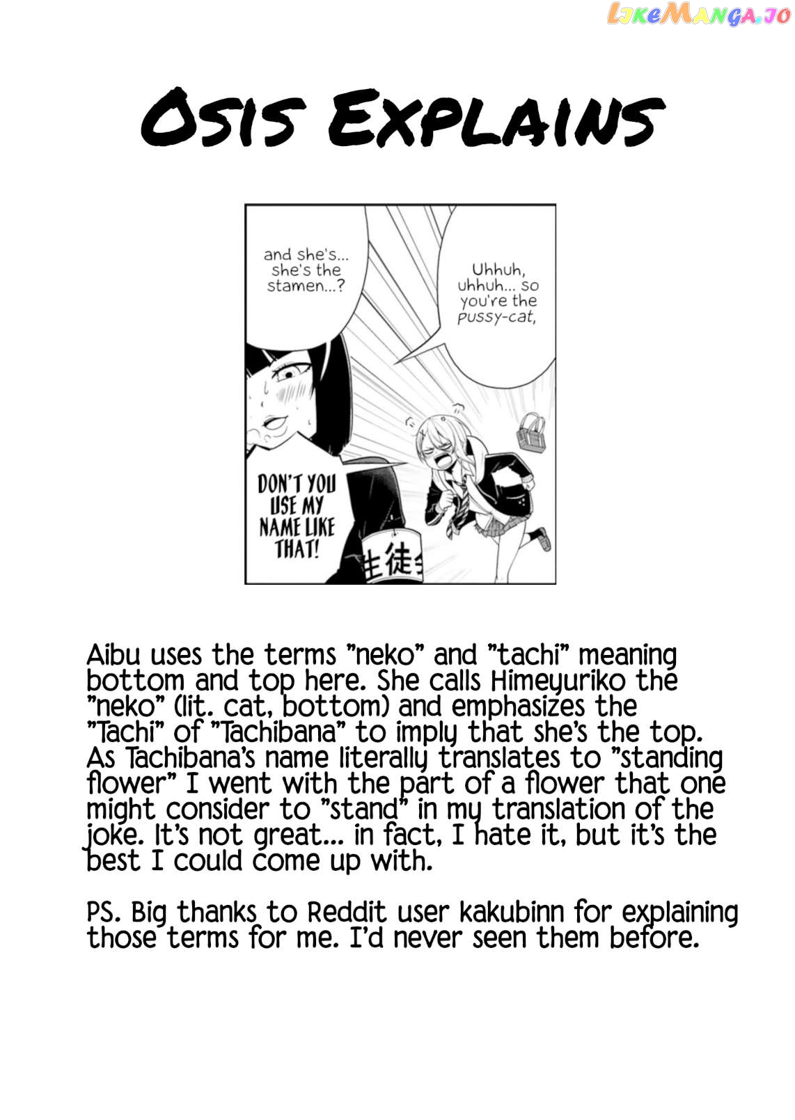 Kuchi Ni Dashitemo Yoroshii Desuka? Chapter 3 - page 11