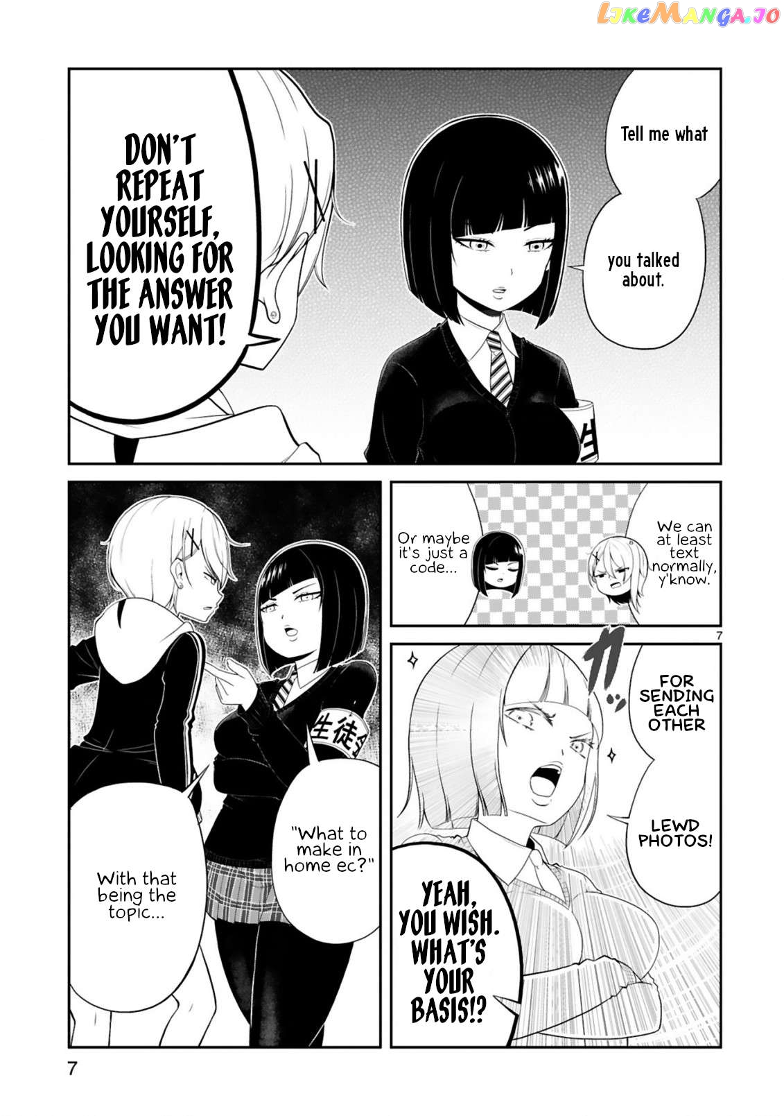 Kuchi Ni Dashitemo Yoroshii Desuka? Chapter 3 - page 7