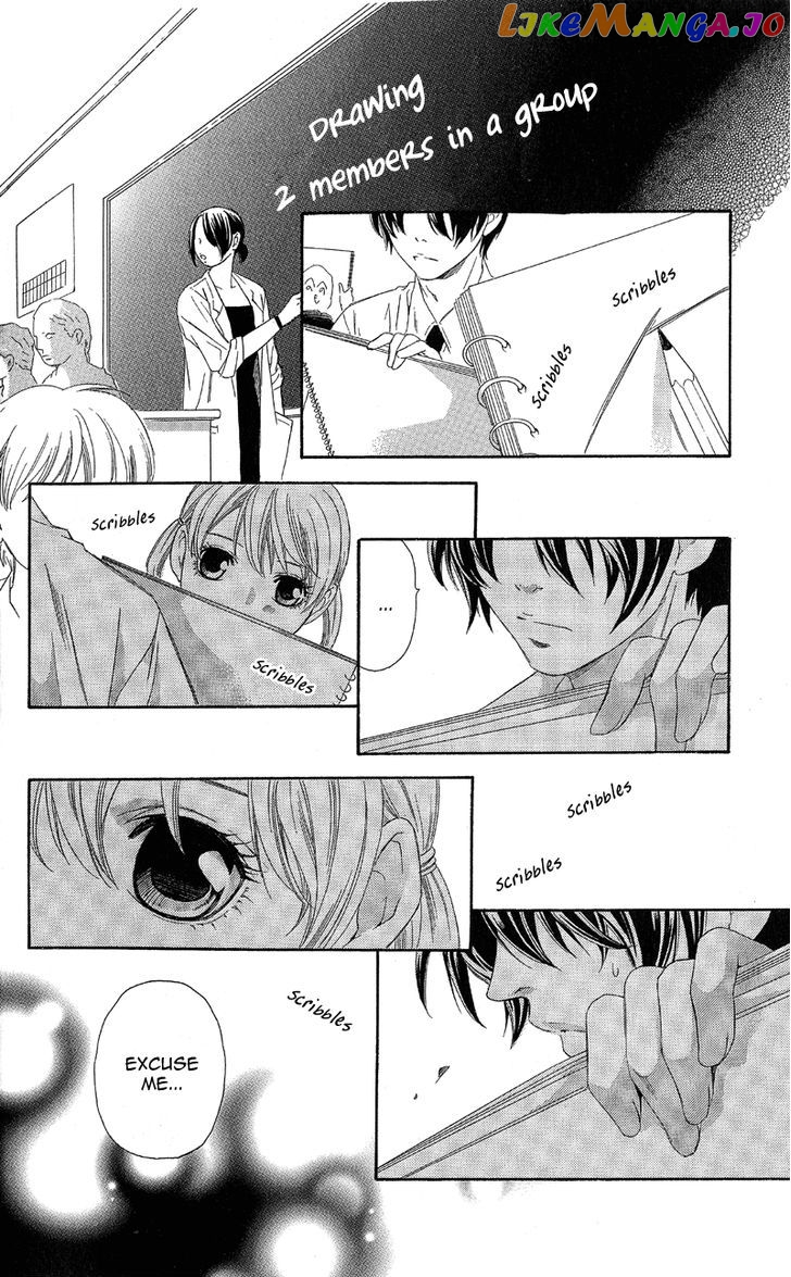Kimi Wa “suki” No Daimeishi chapter 2 - page 2