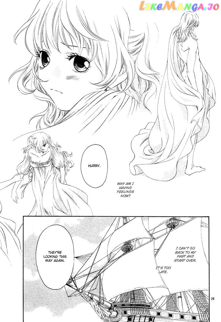 Kimi Wa “suki” No Daimeishi chapter 3 - page 30
