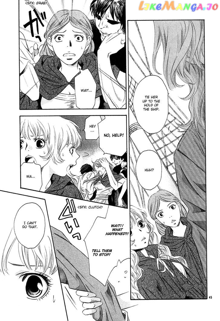Kimi Wa “suki” No Daimeishi chapter 3 - page 44