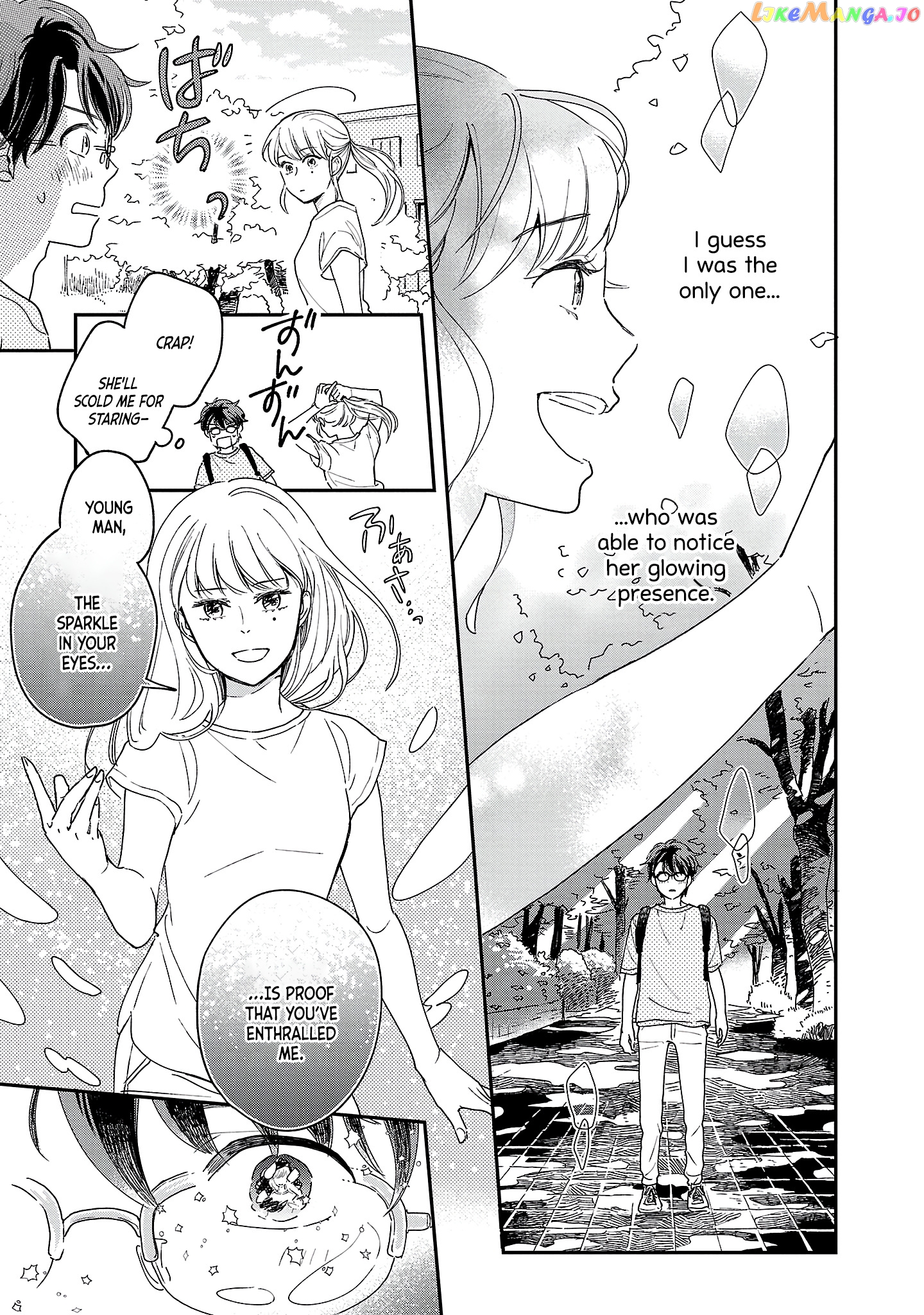 Itaranu Bokura Ni Cake Wo Soete chapter 2 - page 2