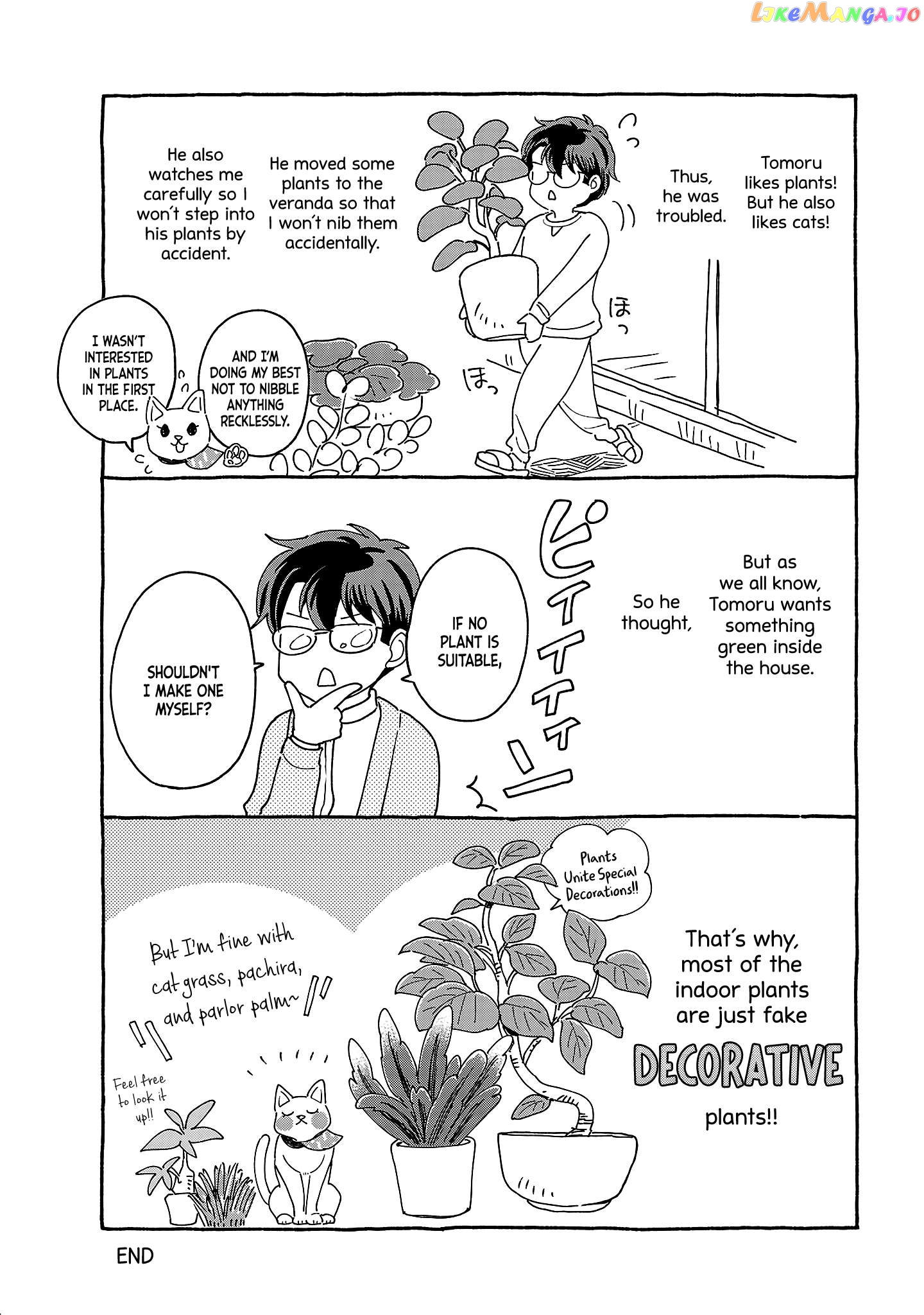 Itaranu Bokura Ni Cake Wo Soete Chapter 5.5 - page 4