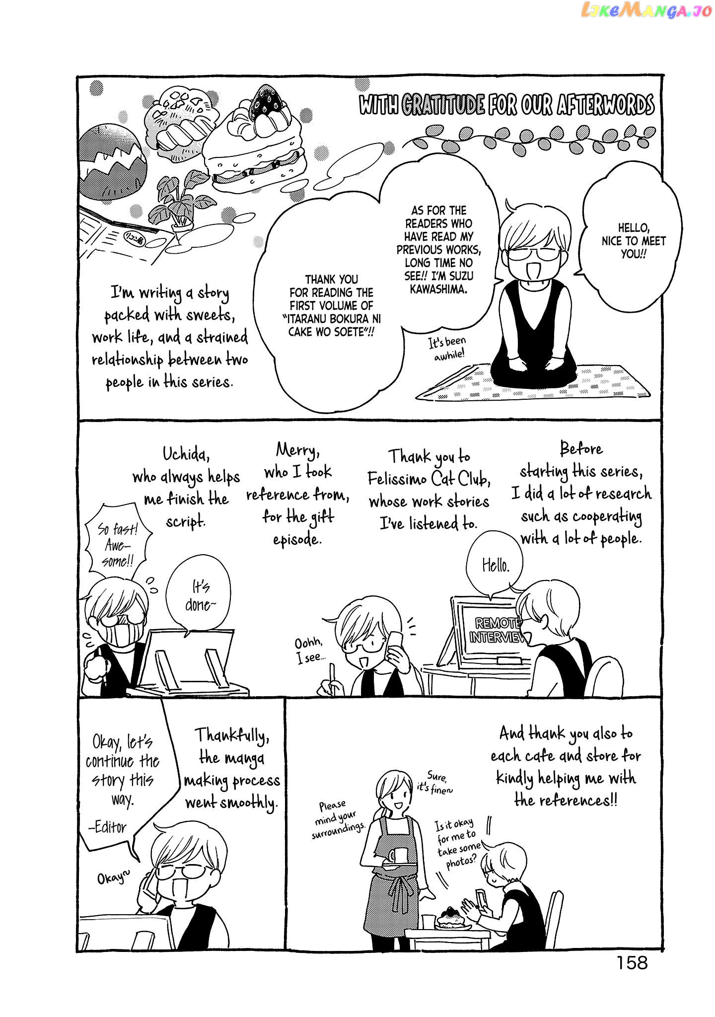 Itaranu Bokura Ni Cake Wo Soete Chapter 5.5 - page 5