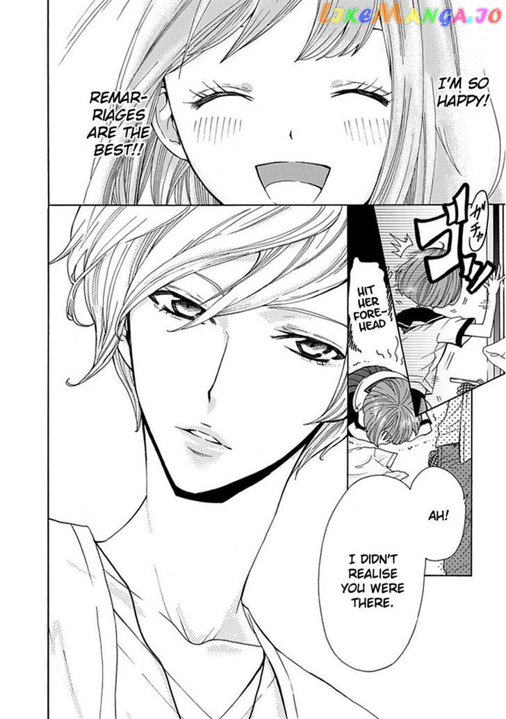 Do S Na Oniichan To No Atarashii Koi No Hajimekata Oshiete Kudasai chapter 1 - page 4