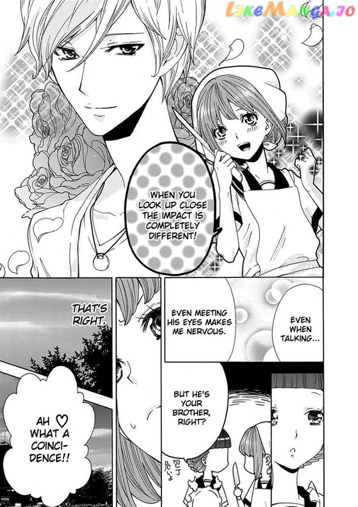 Do S Na Oniichan To No Atarashii Koi No Hajimekata Oshiete Kudasai chapter 1 - page 7